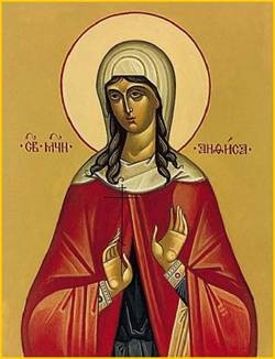Image of St. Anthusa
