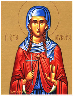 Image of St. Glyceria