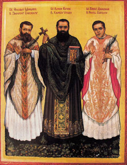 Image of Bl. Pavel Djidjov