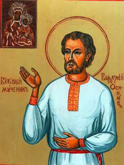 Image of Bl. Bartlomiej Osypiuk